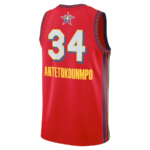 Баскетбольные джерси NBA All Star 2025 купить-time2win.ru