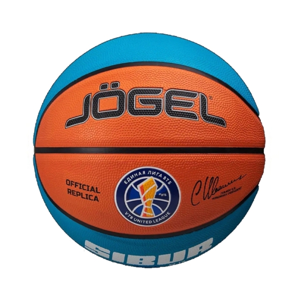 Баскетбольный мяч Jogel Training ECOBALL 2.0 №7