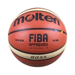 Баскетбольный мяч Molten GG5X FIBA