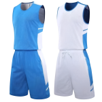 Двусторонняя баскетбольная форма Blue White