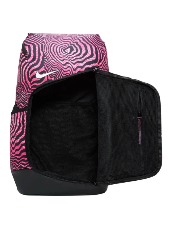 Рюкзак Nike Elite Pro купить-в time2win.ru